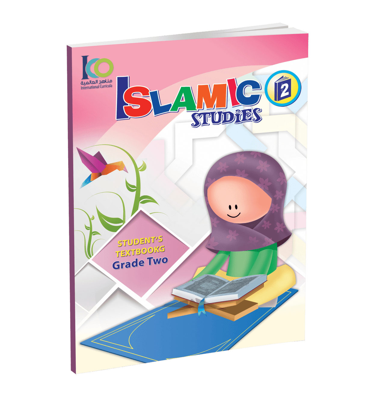 ICO Islamic Studies Textbook Grade 2 Light edition