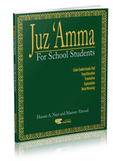 Juz Amma For School Students - Green Cover