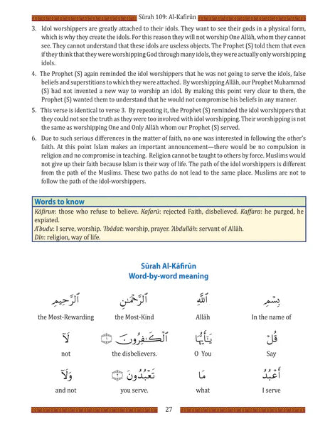 Juz 'Amma For School Students (Without Transliteration)