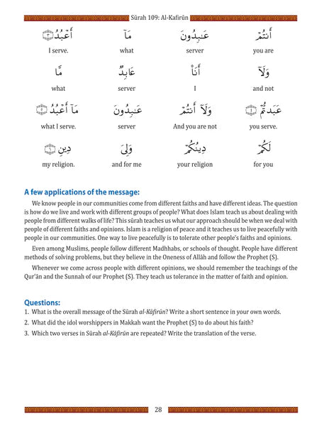 Juz 'Amma For School Students (Without Transliteration)