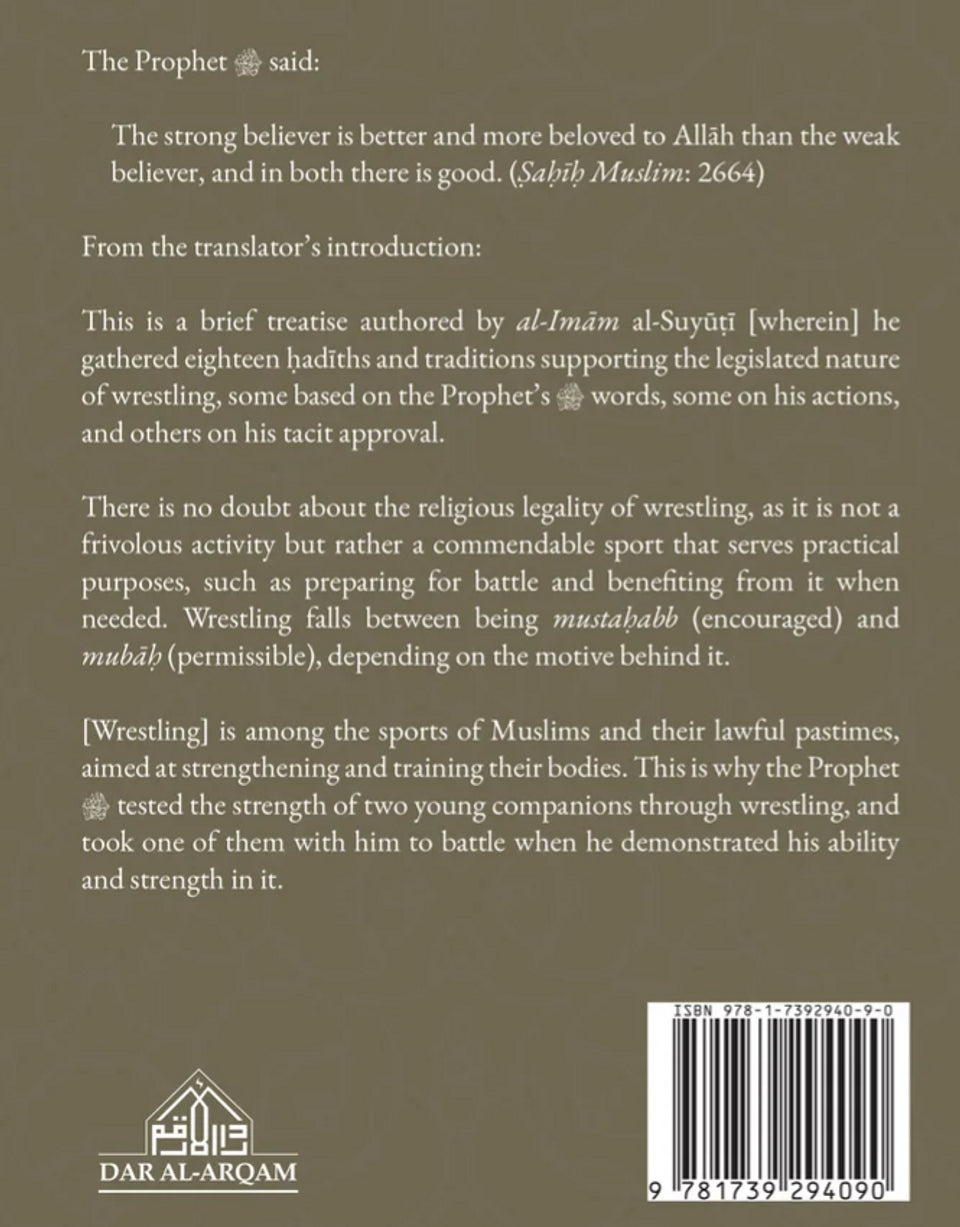 Let's Wrestle: Islamic Traditions Related to Wrestling
