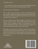 Let's Wrestle: Islamic Traditions Related to Wrestling