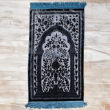 Luxurious Silk Prayer Mat (70 X 115cm)