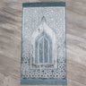 Luxurious Silk Prayer Mat Mihrab (70 X 115cm)