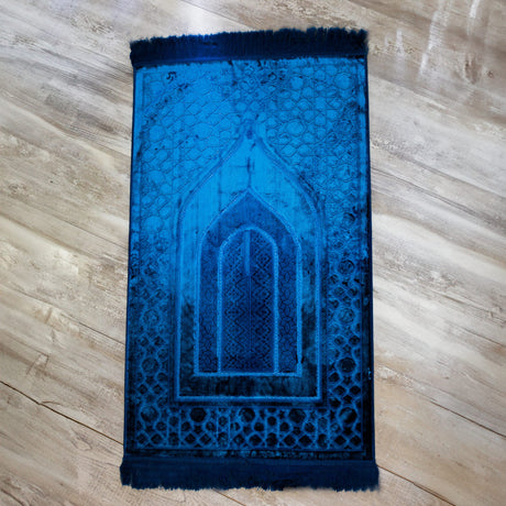 Luxurious Silk Prayer Mat Mihrab (70 X 115cm)