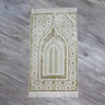 Luxurious Silk Prayer Mat Mihrab (70 X 115cm)