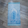 Luxurious Silk Prayer Mat Mihrab (70 X 115cm)