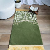 Arabic calligraphy Prayer Mat - Green color