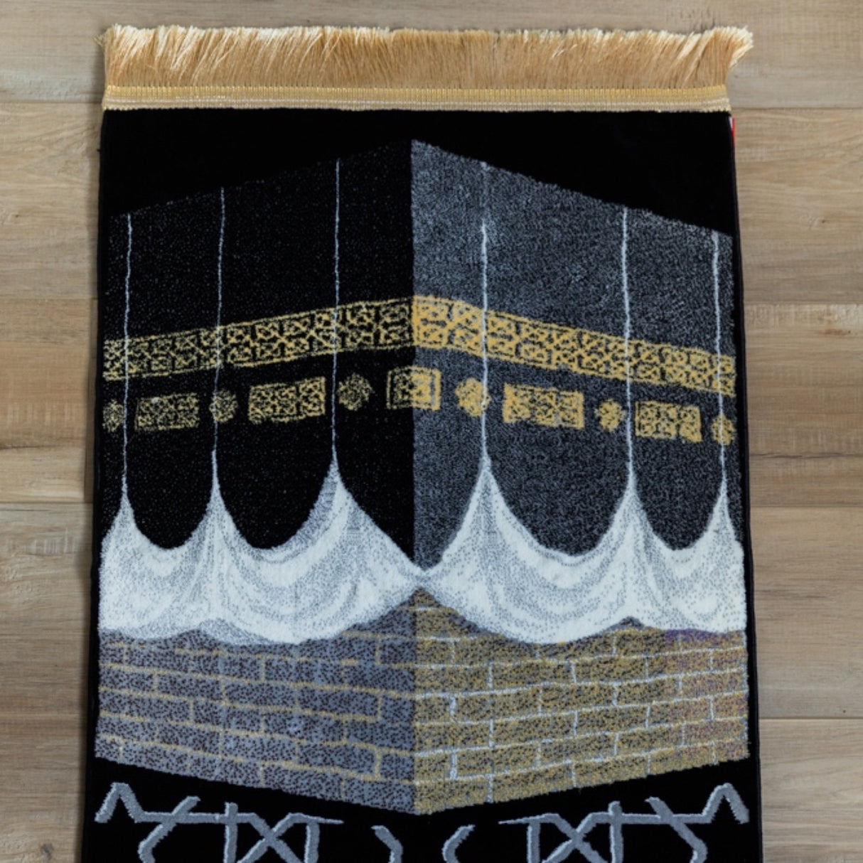 The "New" Kaaba Prayer Mat