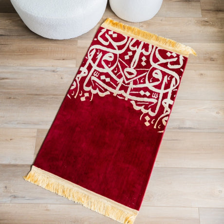 Arabic calligraphy Prayer Mat - Red color