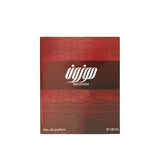 Mauzoon 100ml by Ahmed Al Maghribi