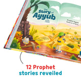 Miracles Of The Prophets