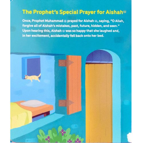 Mothers of the Believers Series: Aisha Bint Abu Bakr
