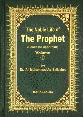 The Noble Life of The Prophet (3 Volumes)