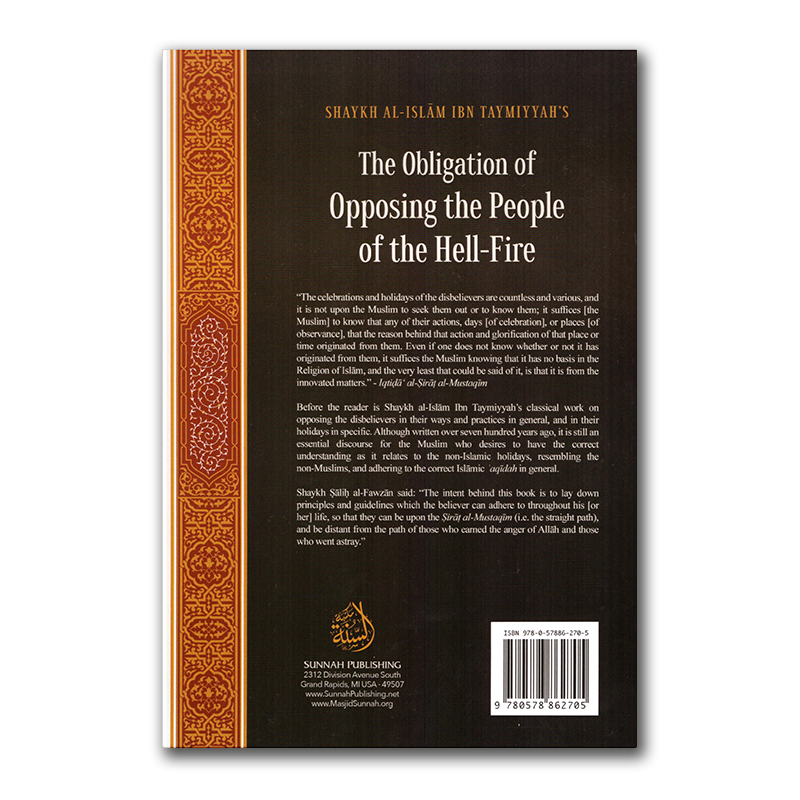 The Obligation of Opposing the People of the Hell-Fire