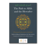 The Path to Allah and the Hereafter