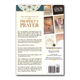 A Description Of The Prophet's Prayer By Sh. Muqbil al-Waadi’ie
