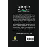 Purification of the Soul by Jamaal al-Din M.Zarabozo