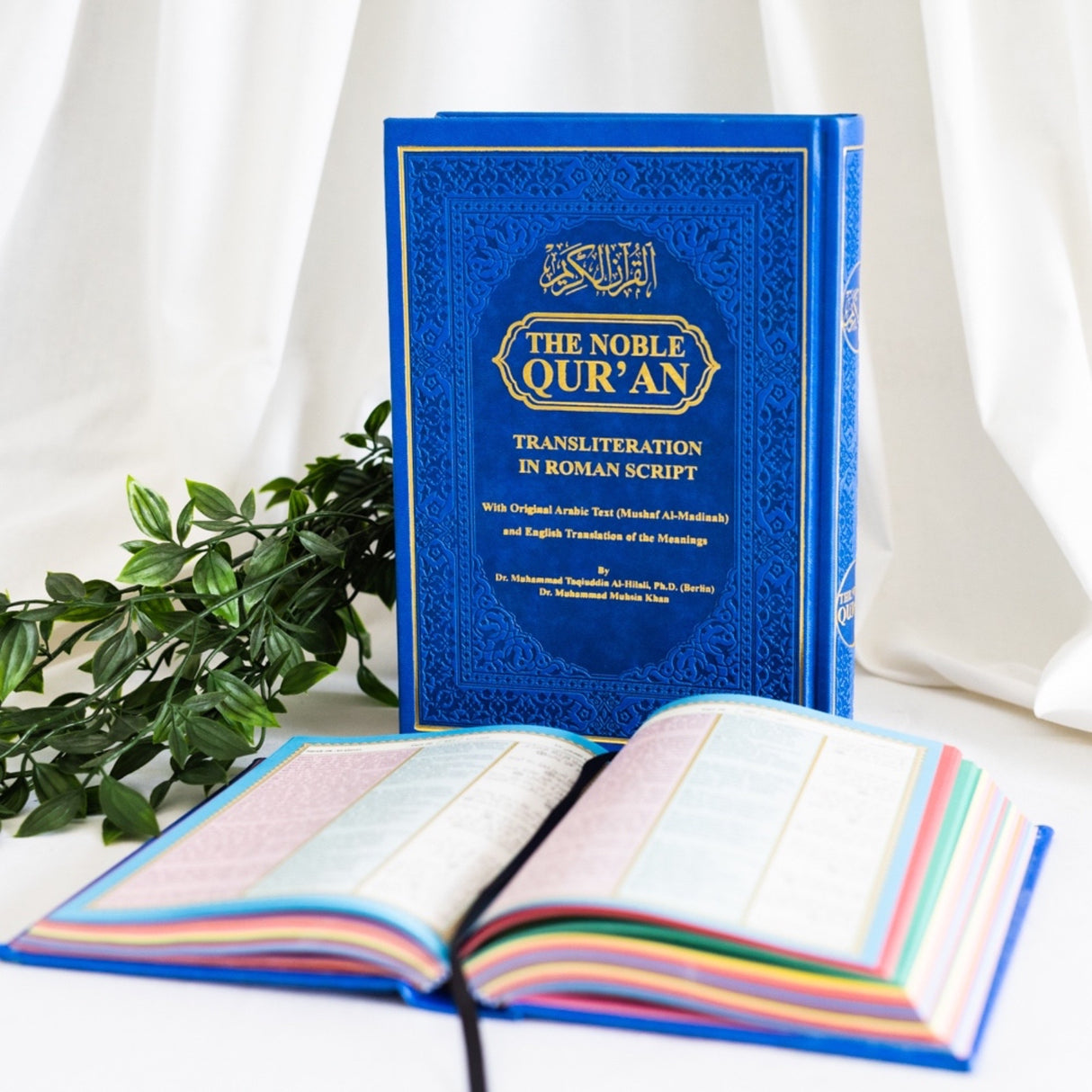 Noble Quran Text, Transliteration and Translation - Blue