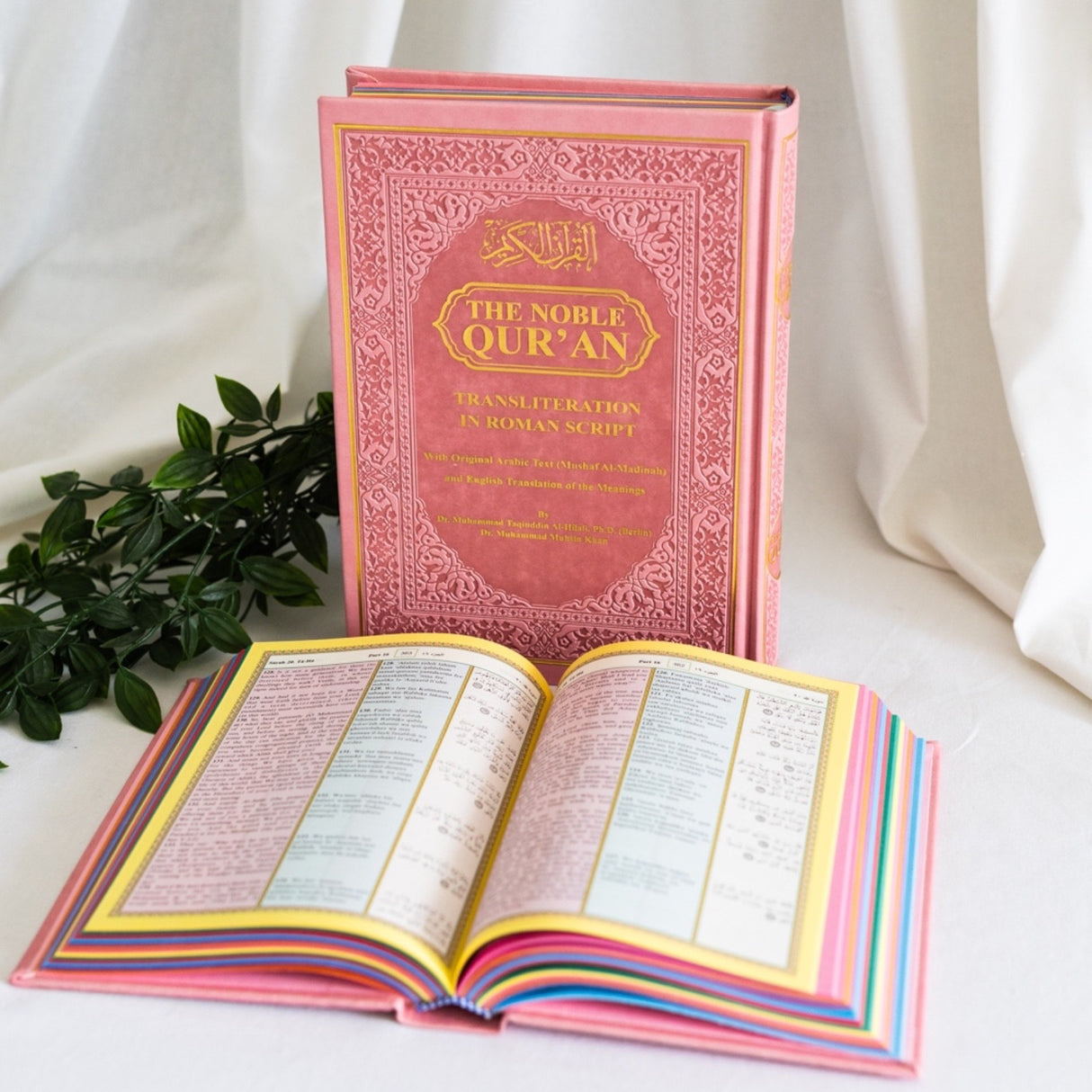 Noble Quran Text, Transliteration and Translation - Pink
