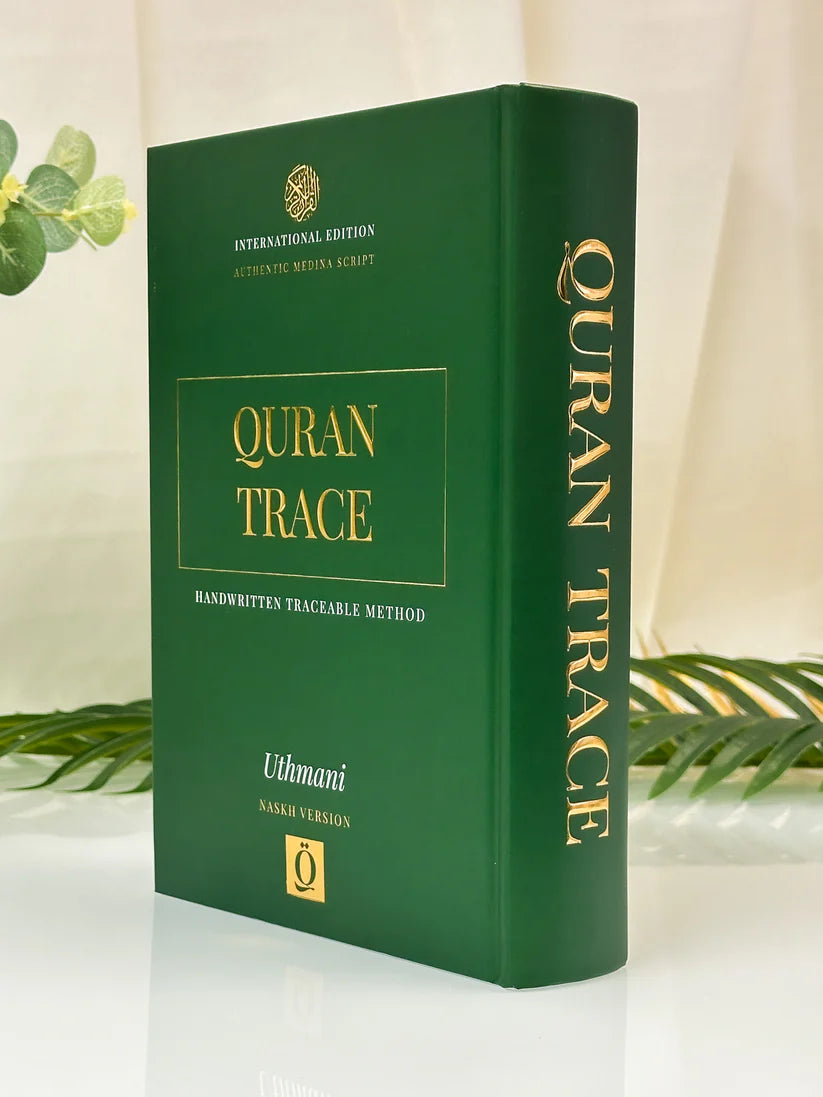 Quran Trace - Green (Rawdah Edition)