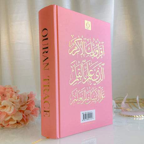 Quran Trace - Pink (Wardah Edition)