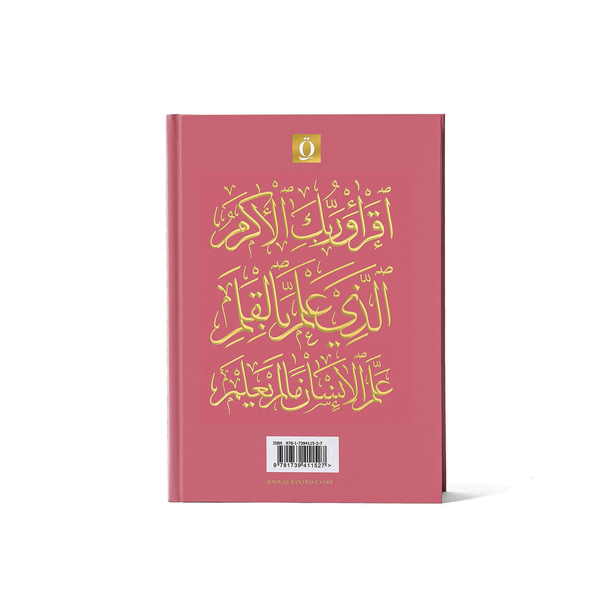 Quran Trace - Pink (Wardah Edition)