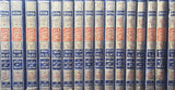 Tafsir Al Kabir (Large) (16 Volume Set) تفسير الفخر الرازي التفسير الكبير او مفاتيح الغيب