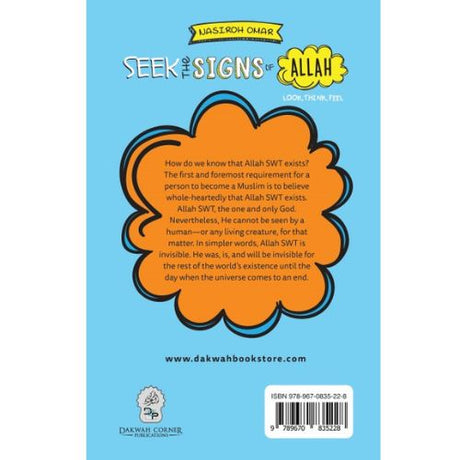 Seek the Signs of Allah