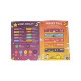 Smart Interactive Kids Prayer Mat Pink Version