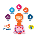 Smart Interactive Kids Prayer Mat Pink Version