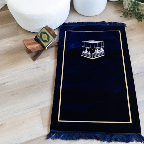 Cushion Prayer Mat with Kaaba Motif (80 X 120cm)