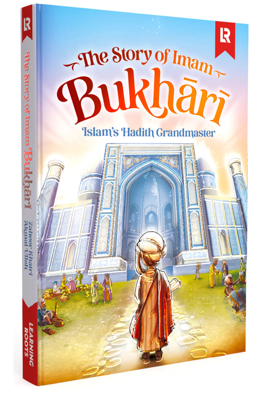 The Story of Bukhari