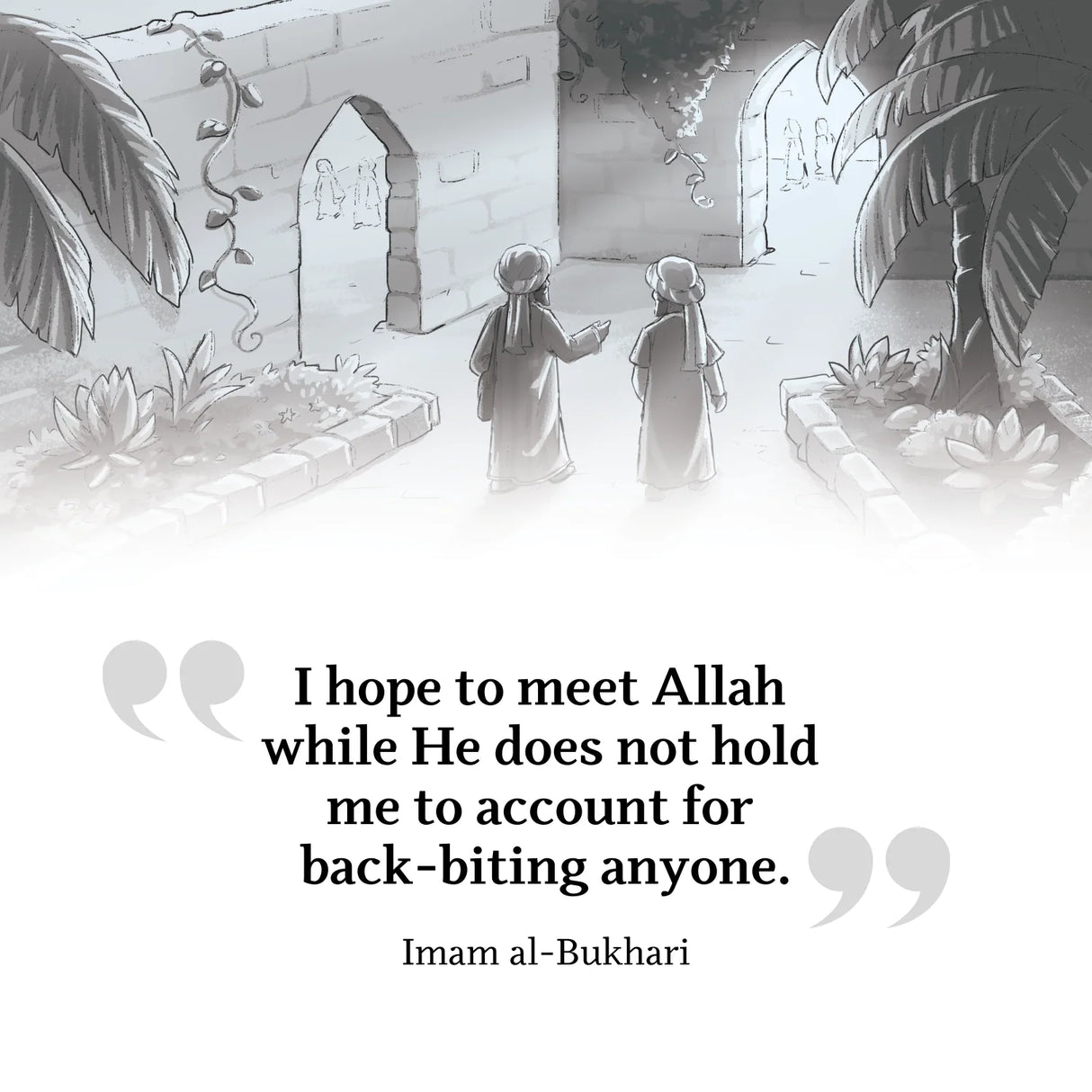 The Story of Bukhari