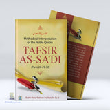 Tafsir As Sadi (Parts 28-29-30)