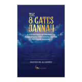 The 8 Gates Of Jannah