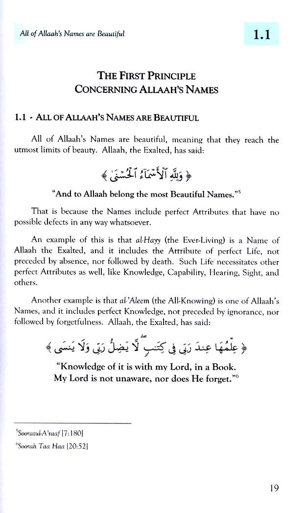 Exemplary Principles Concerning The Beautiful Names And Attributes Of Allah