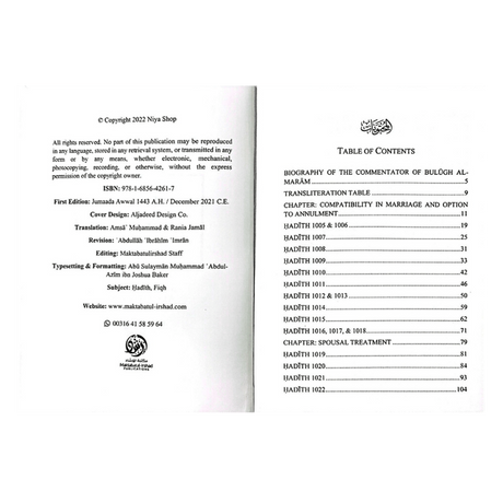 The Book of Marriage 3 Parts
