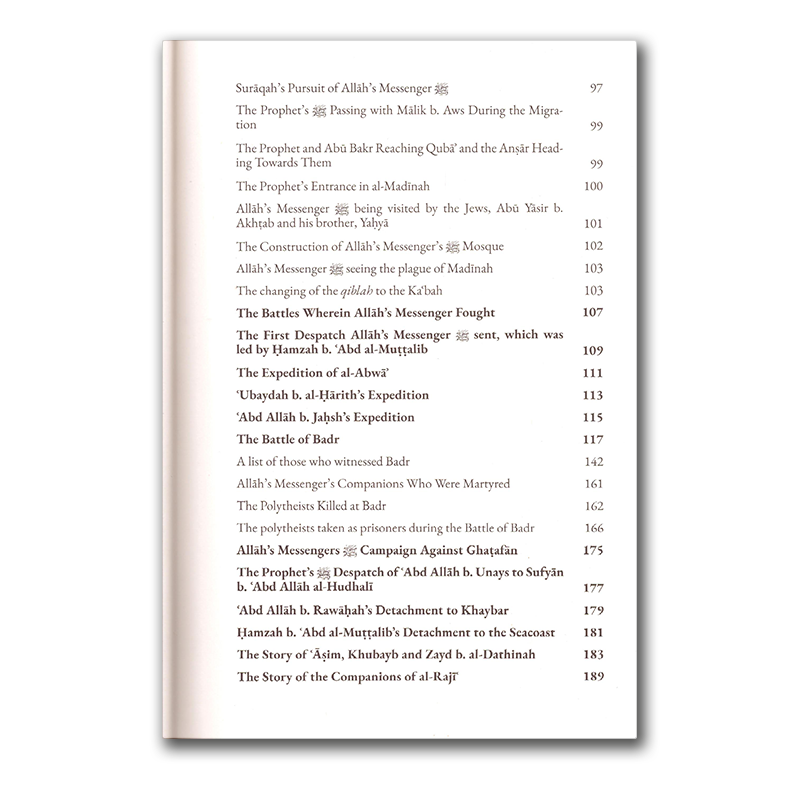 The Campaigns of Sayyidina Muhammad