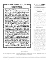 The Clear Quran Hifz Edition 15 Lines (Indo-Pak) Script