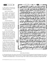 The Clear Quran Hifz Edition 15 Lines (Indo-Pak) Script