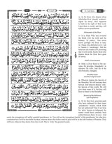 The Clear Quran Hifz Edition 15 Lines (Indo-Pak) Script