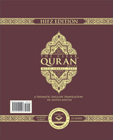 The Clear Quran Hifz Edition 15 Lines (Indo-Pak) Script