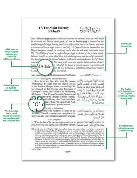 The Clear Quran with Arabic Text LARGE Format Print