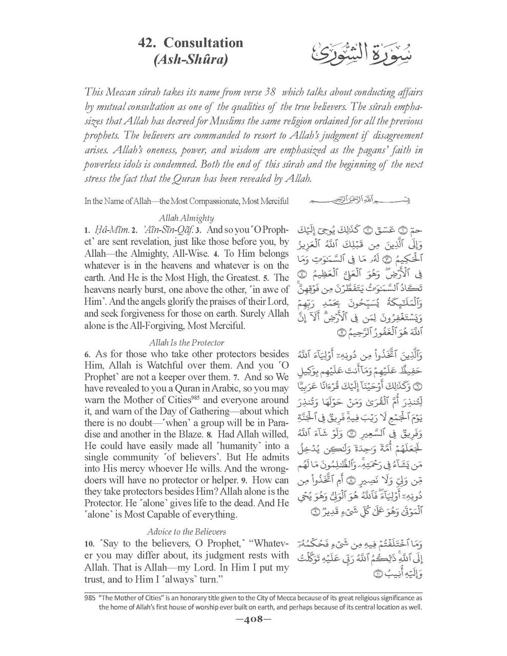 The Clear Quran with Arabic Text LARGE Format Print