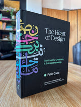 The Heart of Design