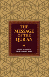 The Message of the Quran