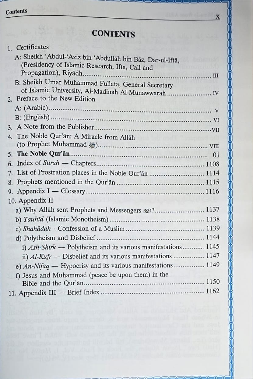 The Noble Quran Arabic/English Large White Pages (17x24CM)