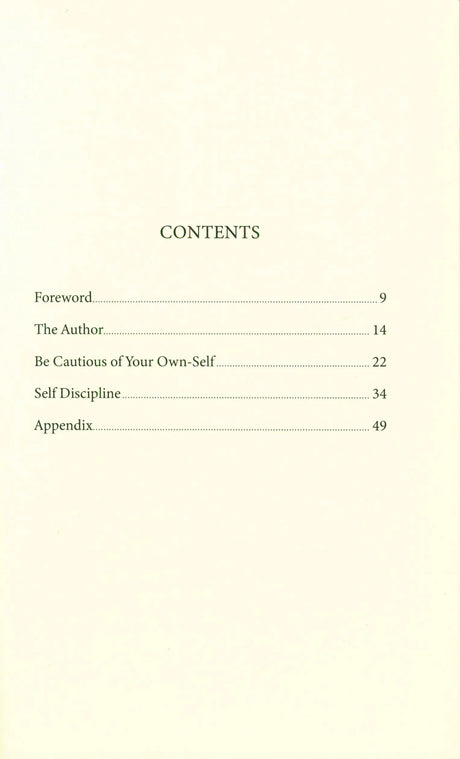The Pursuit of Self-Purification by Imam al-Ajurri
