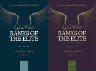 The Ranks of the Elite - 2 Volumes Set